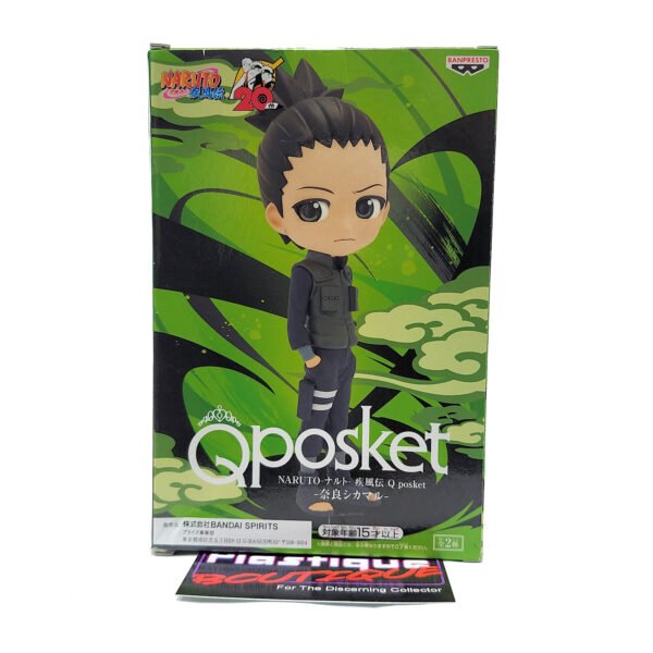 QPosket Naruto Shippuden: Nara Shikamaru (Type A)