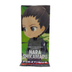 QPosket Naruto Shippuden: Nara Shikamaru (Type A)