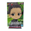 QPosket Naruto Shippuden: Nara Shikamaru (Type A)