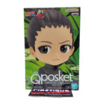 QPosket Naruto Shippuden: Nara Shikamaru (Type A)