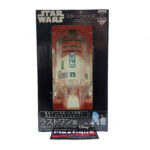 Star Wars Ichiban Kuji: R2-711 Statue/Desk Organizer (Last Prize)