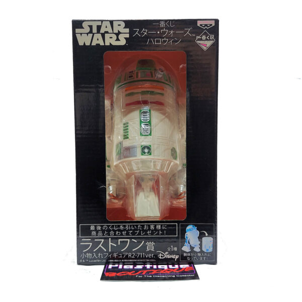 Star Wars Ichiban Kuji: R2-711 Statue/Desk Organizer (Last Prize)