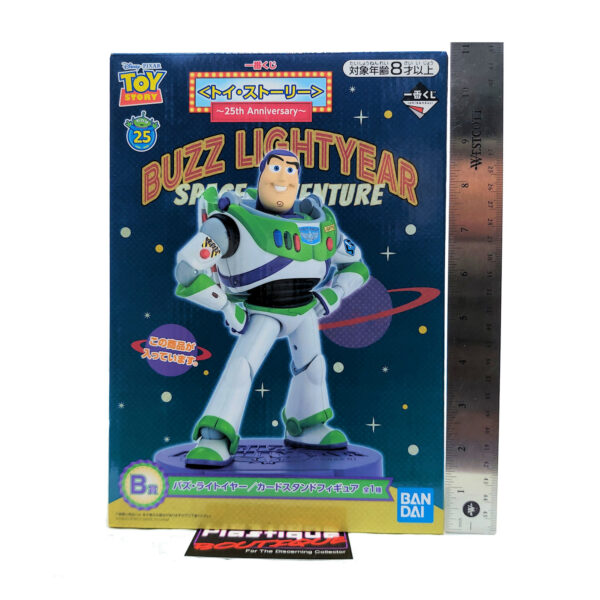Disney Pixar Toy Story: 25th Anniversary Buzz Lightyear (Ichiban Kuji Prize B)