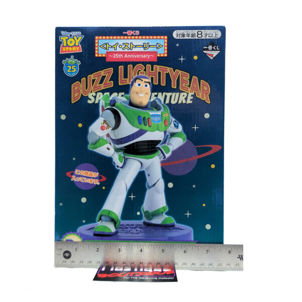 Disney Pixar Toy Story: 25th Anniversary Buzz Lightyear (Ichiban Kuji Prize B)