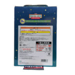 Disney Pixar Toy Story: 25th Anniversary Buzz Lightyear (Ichiban Kuji Prize B)