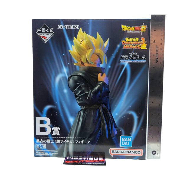 Super Dragon Ball Heroes: The Warrior In Black/Bardock Statue (Ichiban Kuji Prize B)