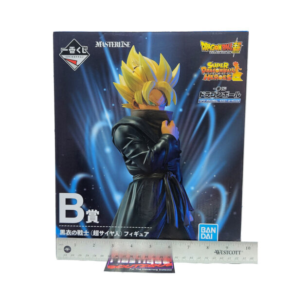 Super Dragon Ball Heroes: The Warrior In Black/Bardock Statue (Ichiban Kuji Prize B)