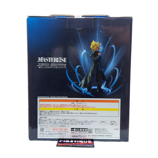 Super Dragon Ball Heroes: The Warrior In Black/Bardock Statue (Ichiban Kuji Prize B)