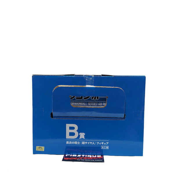 Super Dragon Ball Heroes: The Warrior In Black/Bardock Statue (Ichiban Kuji Prize B)