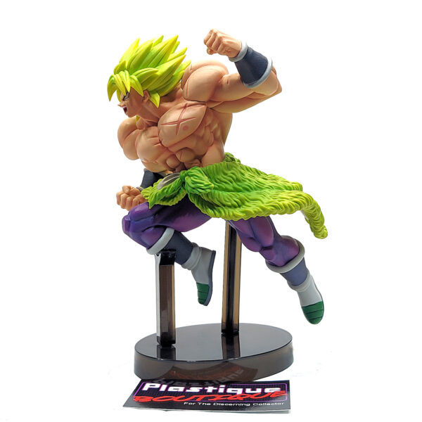 Dragon Ball: Full Power Broly Statue (Ichiban Kuji Prize F)