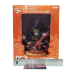 Naruto Shippuden: Naruto Uzumaki & Kurama Statue (Ichiban Kuji Prize A)
