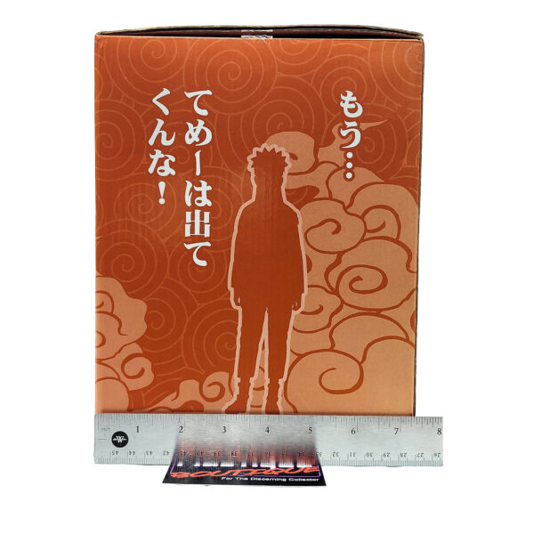 Naruto Shippuden: Naruto Uzumaki & Kurama Statue (Ichiban Kuji Prize A)