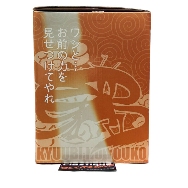 Naruto Shippuden: Naruto Uzumaki & Kurama Statue (Ichiban Kuji Prize A)