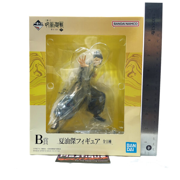 Jujutsu Kaisen: Suguru Geto Statue (Ichiban Kuji Prize B)