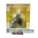 Jujutsu Kaisen: Suguru Geto Statue (Ichiban Kuji Prize B)