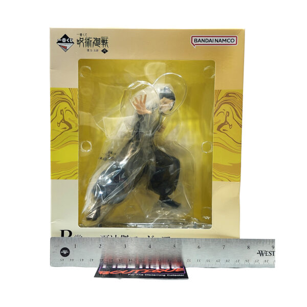 Jujutsu Kaisen: Suguru Geto Statue (Ichiban Kuji Prize B)