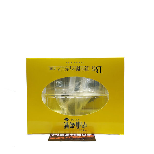 Jujutsu Kaisen: Suguru Geto Statue (Ichiban Kuji Prize B)