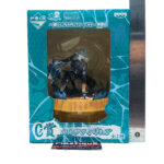 Naruto Shippuden: Kakashi Hatake Statue (Ichiban Kuji Prize C)
