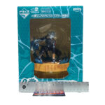 Naruto Shippuden: Kakashi Hatake Statue (Ichiban Kuji Prize C)