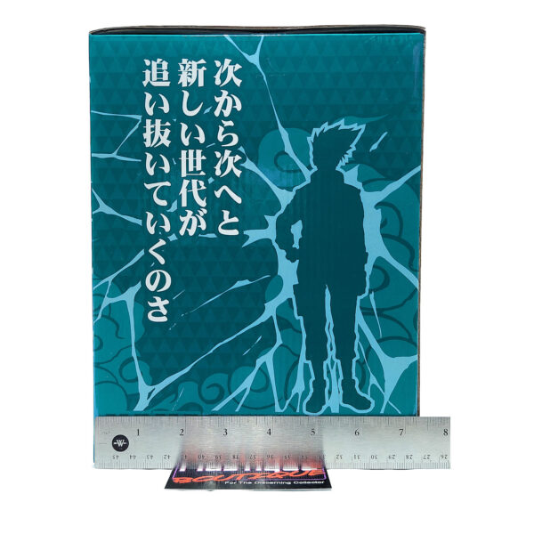 Naruto Shippuden: Kakashi Hatake Statue (Ichiban Kuji Prize C)