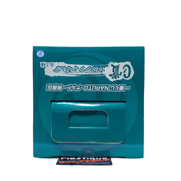 Naruto Shippuden: Kakashi Hatake Statue (Ichiban Kuji Prize C)