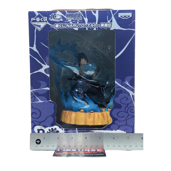 Naruto Shippuden: Kakashi Statue (Ichiban Kuji Prize B)