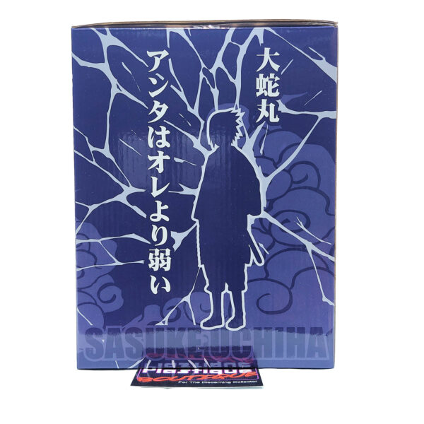 Naruto Shippuden: Kakashi Statue (Ichiban Kuji Prize B)