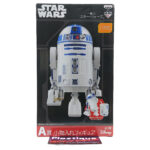 Star Wars Ichiban Kuji: R2-D2 Statue/Desk Organizer (Prize A)