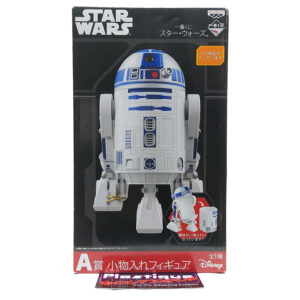 Star Wars Ichiban Kuji: R2-D2 Statue/Desk Organizer (Prize A)