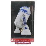 Star Wars Ichiban Kuji: R2-D2 Statue/Desk Organizer (Prize A)