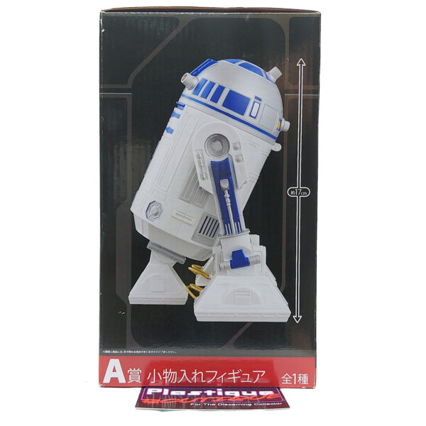 Star Wars Ichiban Kuji: R2-D2 Statue/Desk Organizer (Prize A)