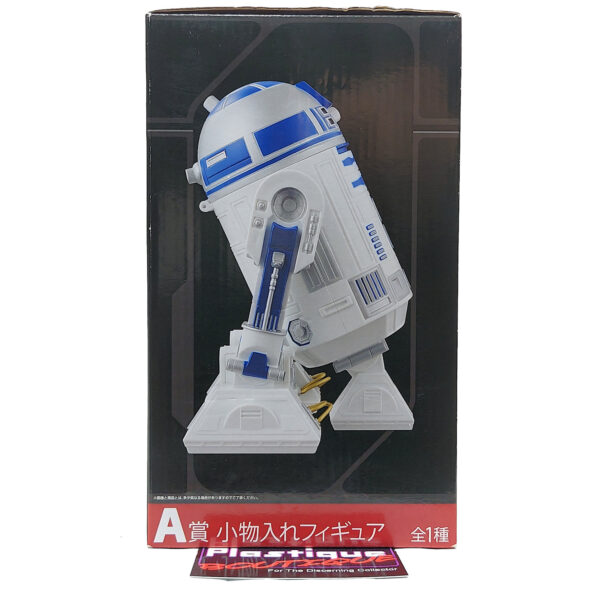 Star Wars Ichiban Kuji: R2-D2 Statue/Desk Organizer (Prize A)