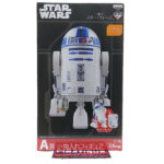 Star Wars Ichiban Kuji: R2-D2 Statue/Desk Organizer (Prize A)