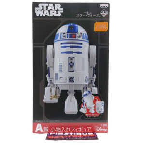 Star Wars Ichiban Kuji: R2-D2 Statue/Desk Organizer (Prize A)