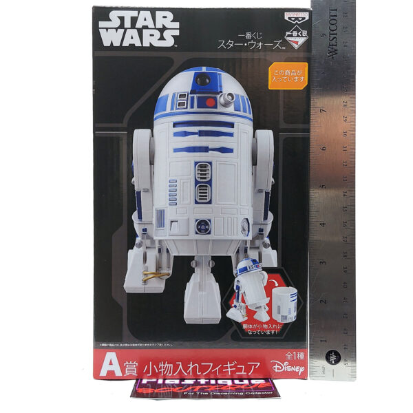 Star Wars Ichiban Kuji: R2-D2 Statue/Desk Organizer (Prize A)