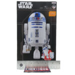 Star Wars Ichiban Kuji: R2-D2 Statue/Desk Organizer (Prize A)