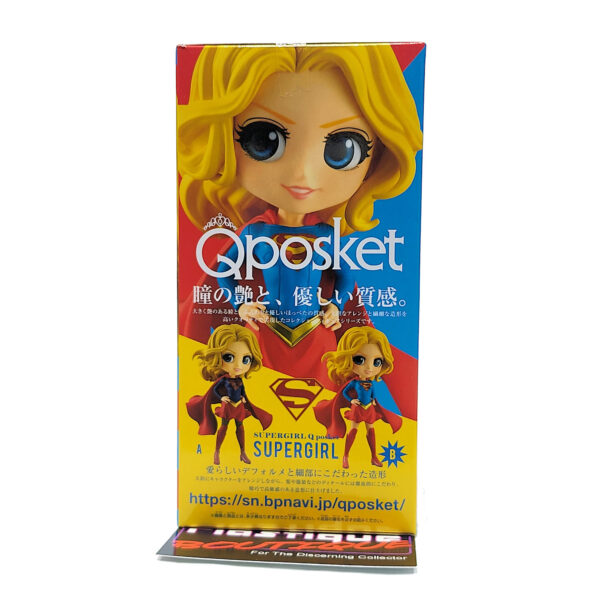 QPosket DC Comics: Supergirl (Type B)