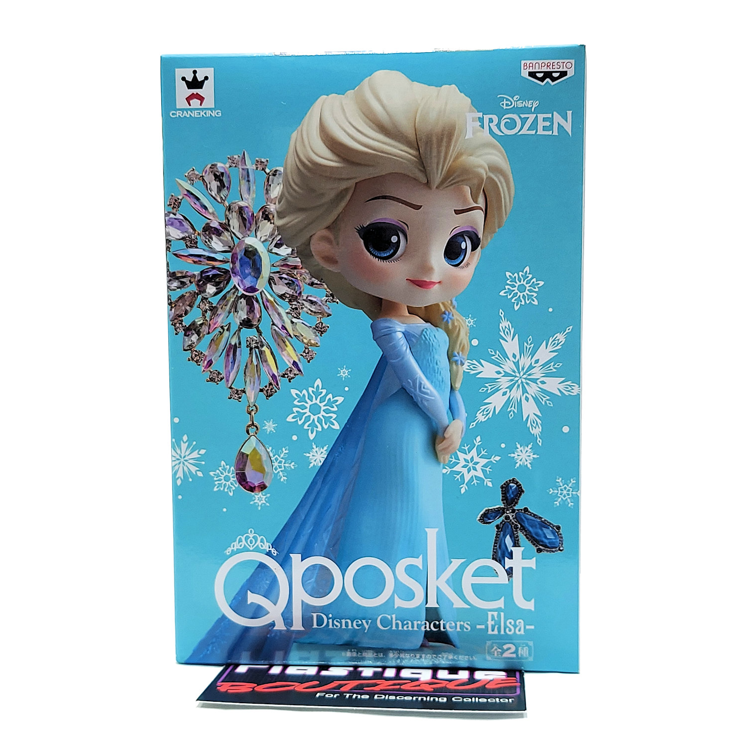 QPosket Disney Characters: Elsa (Type B) *Sealed* – The Plastique Boutique