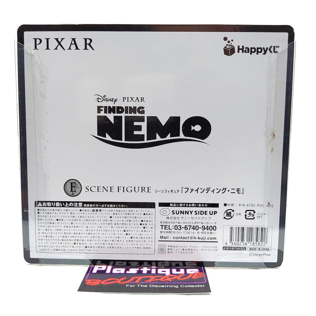 Pixar Scenes: Finding Nemo Statue (Happy Kuji Prize E)