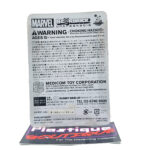 Be@rbrick Happy Kuji Marvel: Marvel Logo (Black) #30