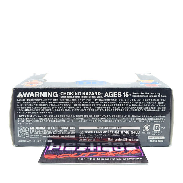 Be@rbrick Happy Kuji DC Comics: Wonder Woman & Supergirl #18