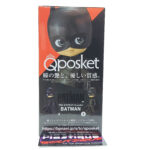 QPosket DC Comics: The Batman (Type B)