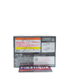 QPosket DC Comics: The Batman (Type B)