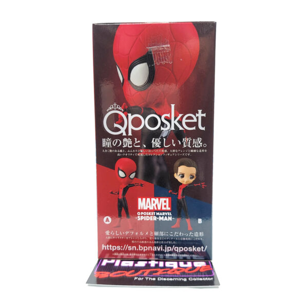 QPosket Marvel: Spider-Man Far From Home (Type A)