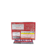 QPosket Marvel: Spider-Man Far From Home (Type A)