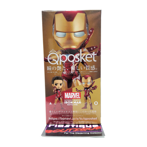 QPosket Marvel: Iron Man - Battle Version (Type B)