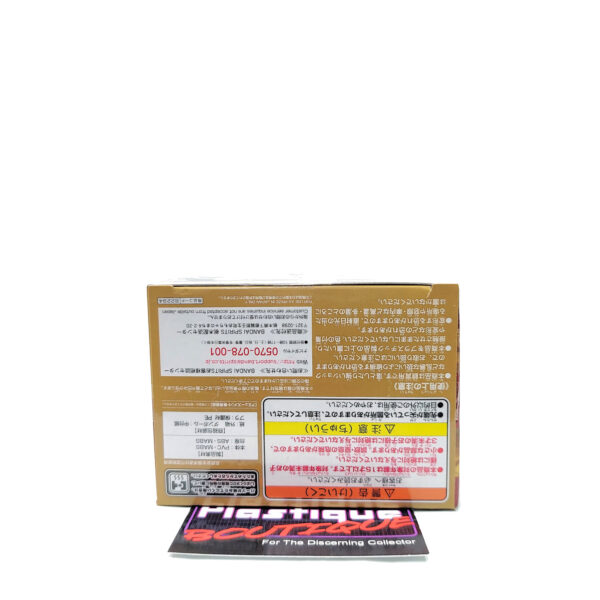 QPosket Marvel: Iron Man - Battle Version (Type B)