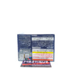 QPosket Marvel: Iron Man (Type A)