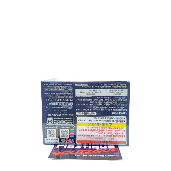 QPosket Marvel: Iron Man (Type A)