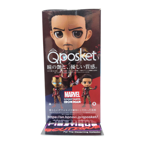 QPosket Marvel: Unmasked Iron Man (Type B)
